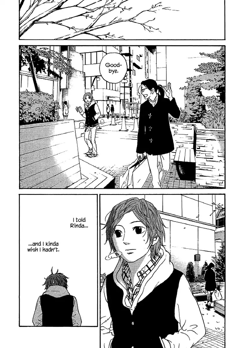 Shima Shima (YAMAZAKI Sayaka) Chapter 55 page 15 - Chapter 55