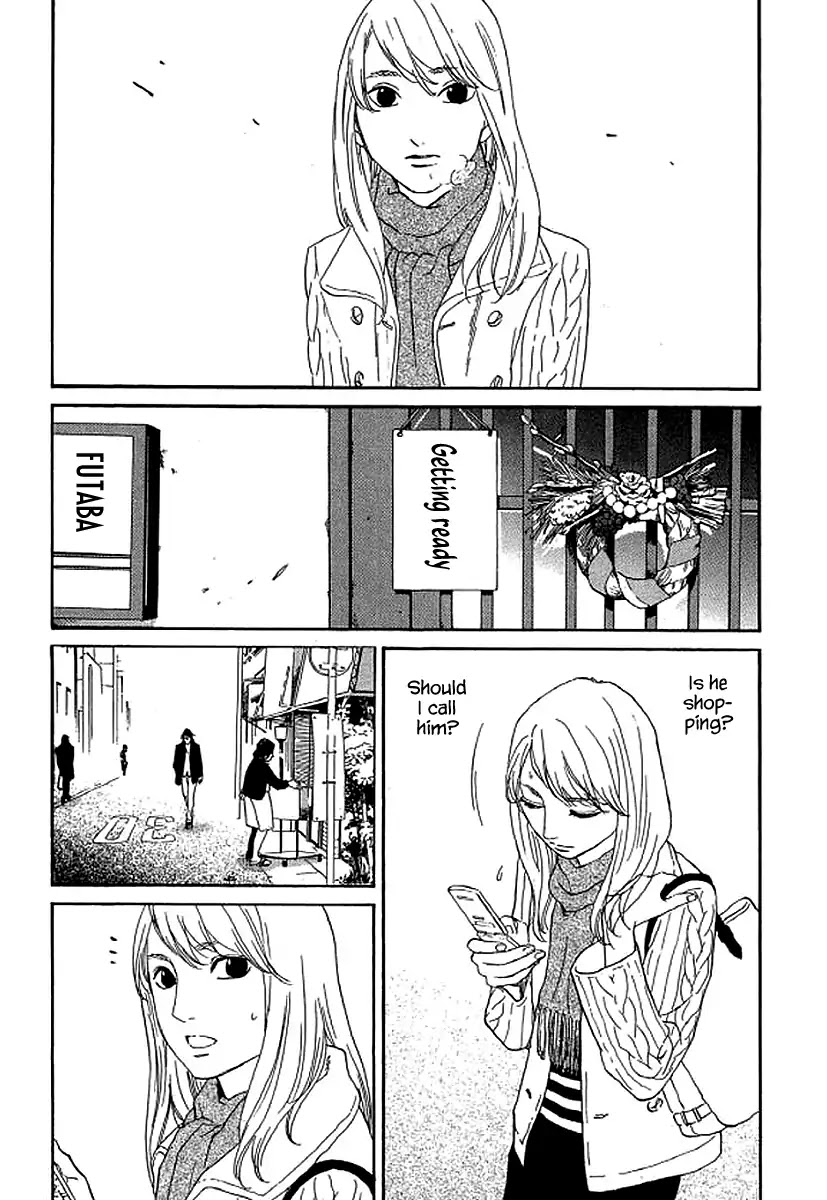 Shima Shima (YAMAZAKI Sayaka) Chapter 55 page 16 - Chapter 55