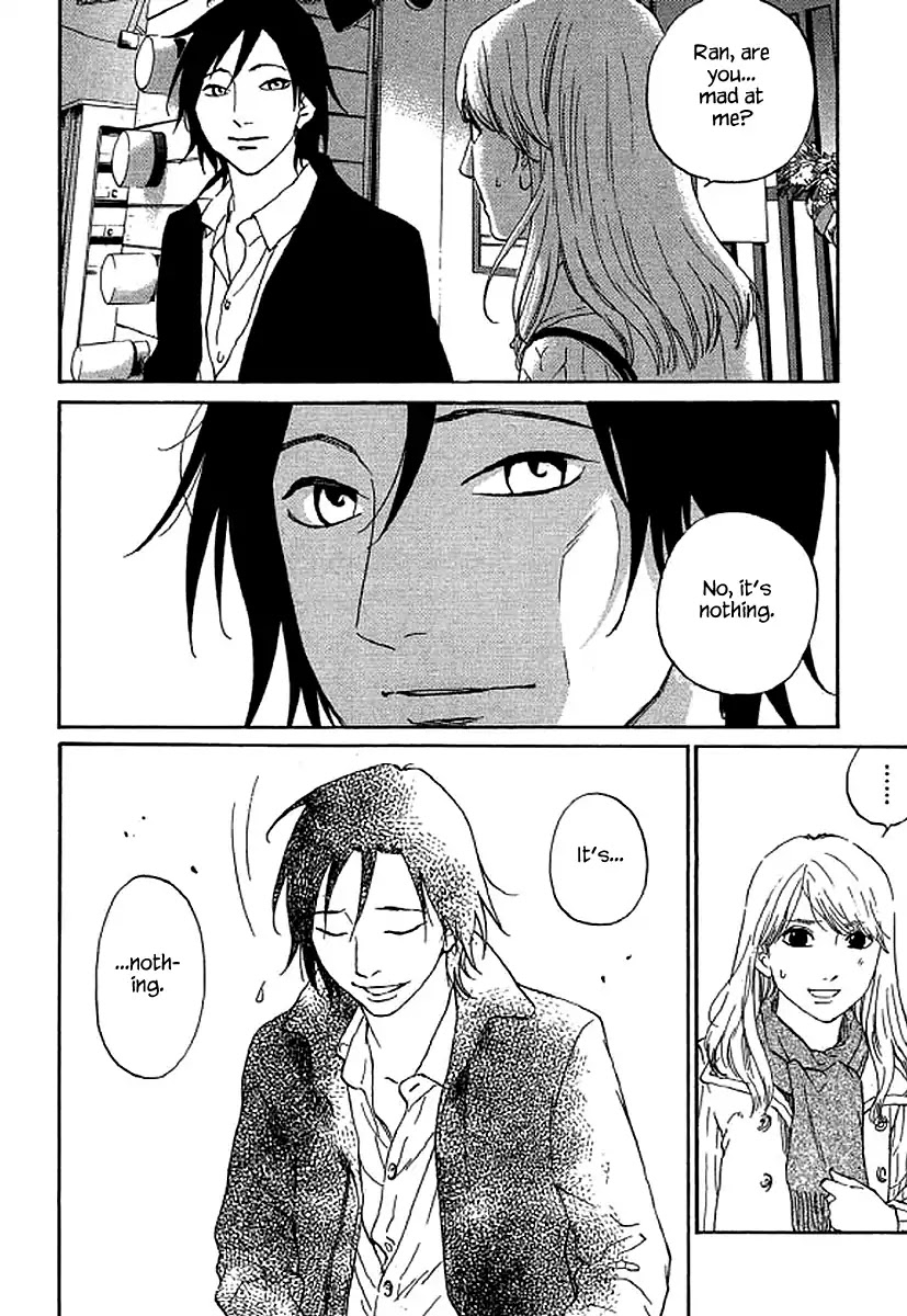 Shima Shima (YAMAZAKI Sayaka) Chapter 55 page 19 - Chapter 55