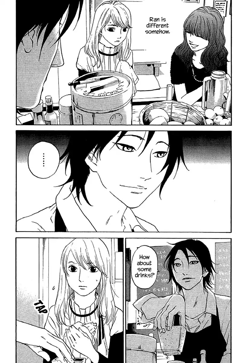 Shima Shima (YAMAZAKI Sayaka) Chapter 55 page 2 - Chapter 55