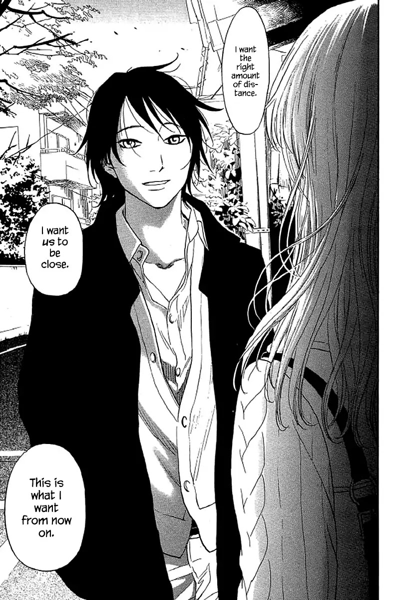 Shima Shima (YAMAZAKI Sayaka) Chapter 55 page 20 - Chapter 55