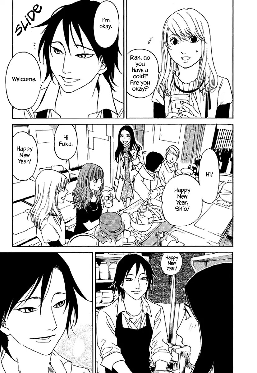 Shima Shima (YAMAZAKI Sayaka) Chapter 55 page 4 - Chapter 55