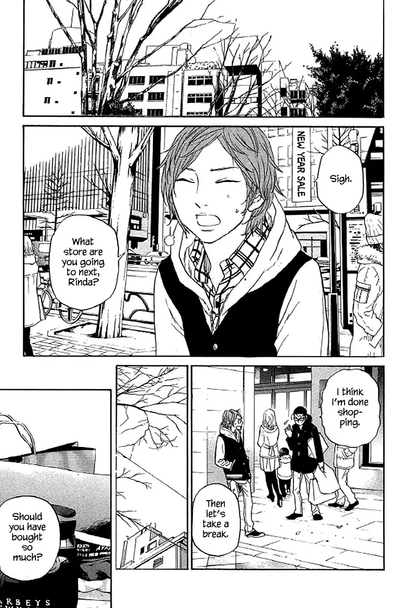 Shima Shima (YAMAZAKI Sayaka) Chapter 55 page 8 - Chapter 55