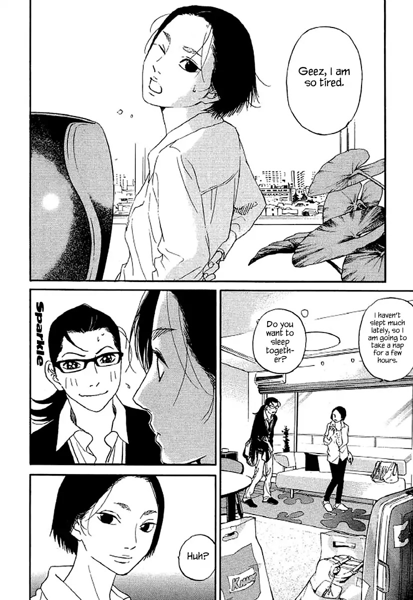 Shima Shima (YAMAZAKI Sayaka) Chapter 56 page 13 - Chapter 56