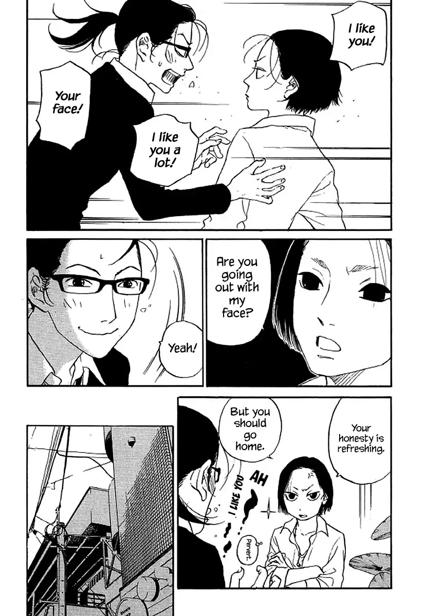 Shima Shima (YAMAZAKI Sayaka) Chapter 56 page 18 - Chapter 56