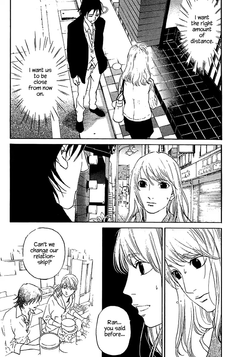 Shima Shima (YAMAZAKI Sayaka) Chapter 56 page 2 - Chapter 56