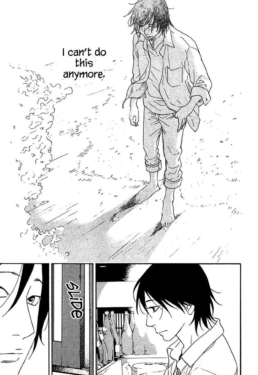 Shima Shima (YAMAZAKI Sayaka) Chapter 56 page 20 - Chapter 56
