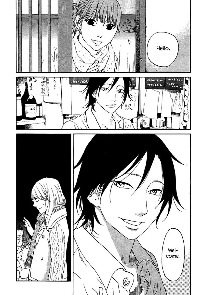 Shima Shima (YAMAZAKI Sayaka) Chapter 56 page 21 - Chapter 56