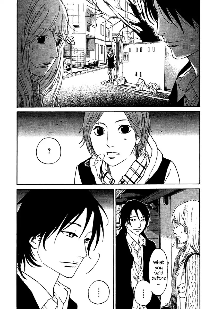 Shima Shima (YAMAZAKI Sayaka) Chapter 56 page 3 - Chapter 56