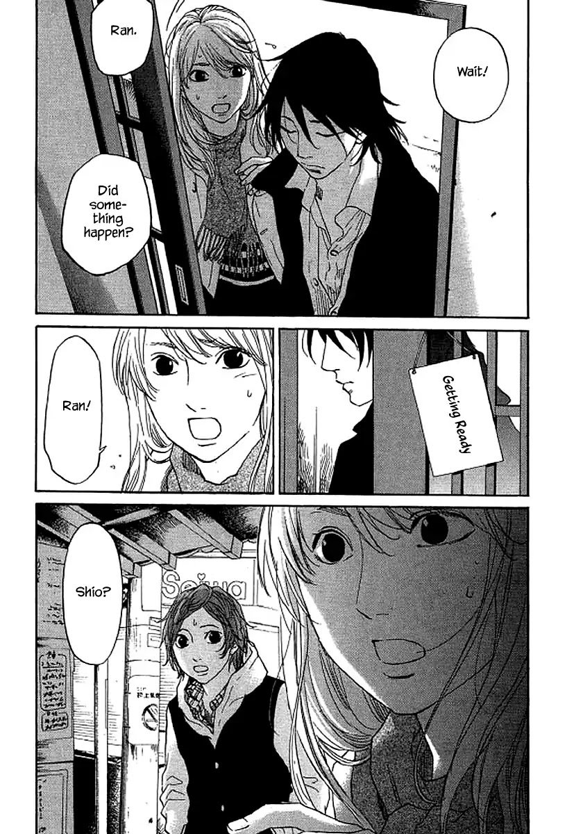 Shima Shima (YAMAZAKI Sayaka) Chapter 56 page 4 - Chapter 56