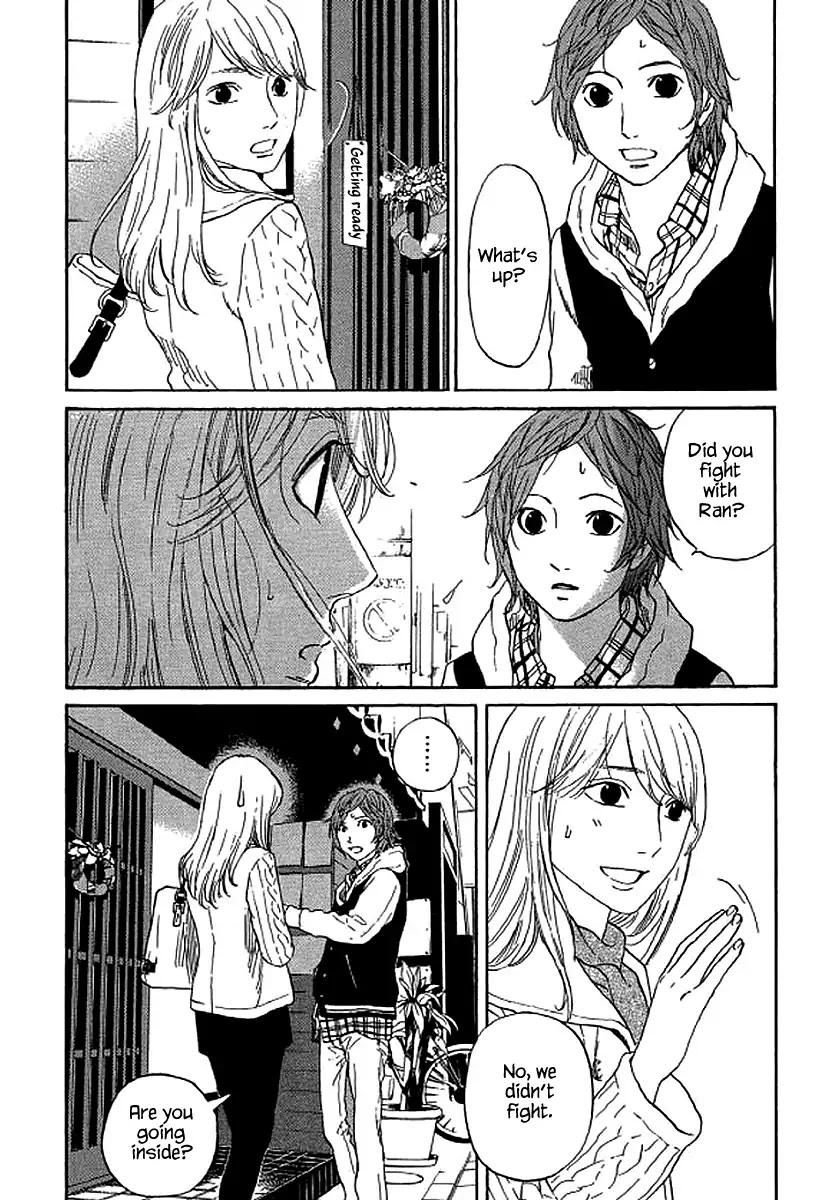 Shima Shima (YAMAZAKI Sayaka) Chapter 56 page 5 - Chapter 56