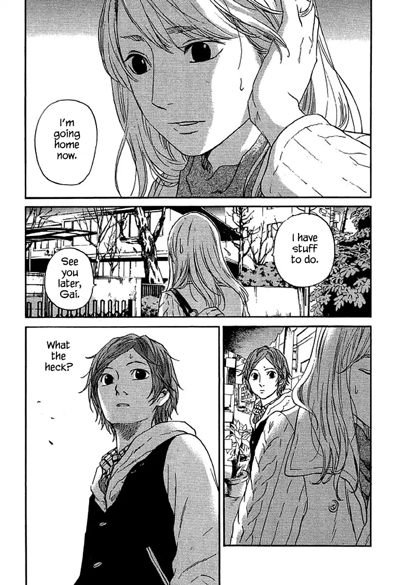 Shima Shima (YAMAZAKI Sayaka) Chapter 56 page 6 - Chapter 56