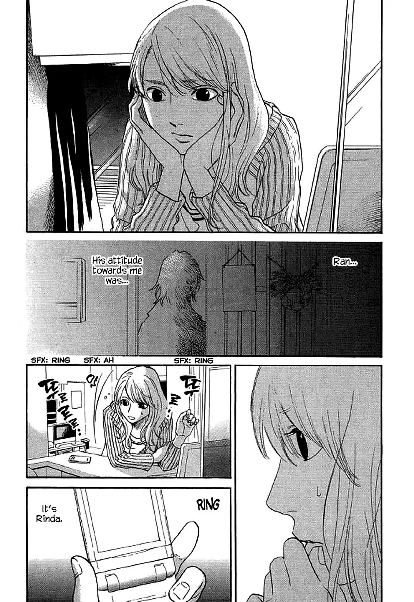 Shima Shima (YAMAZAKI Sayaka) Chapter 56 page 8 - Chapter 56