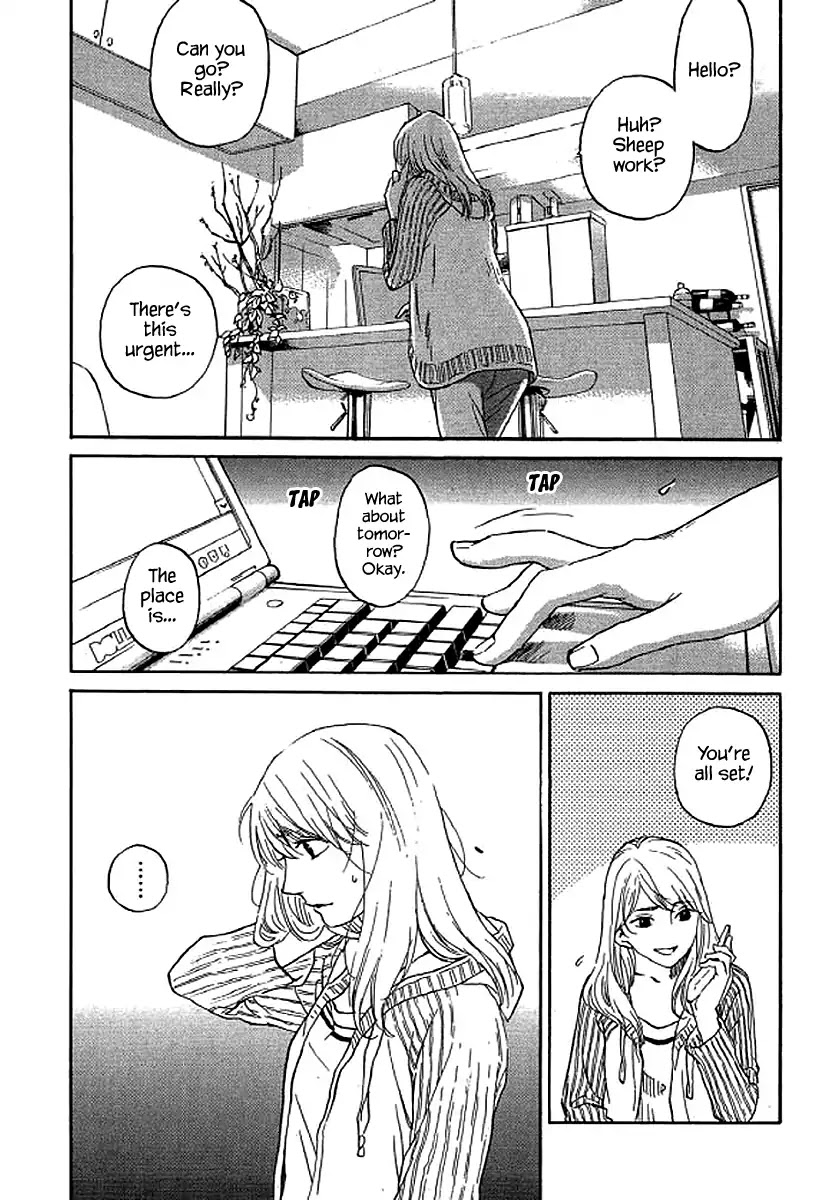 Shima Shima (YAMAZAKI Sayaka) Chapter 56 page 9 - Chapter 56
