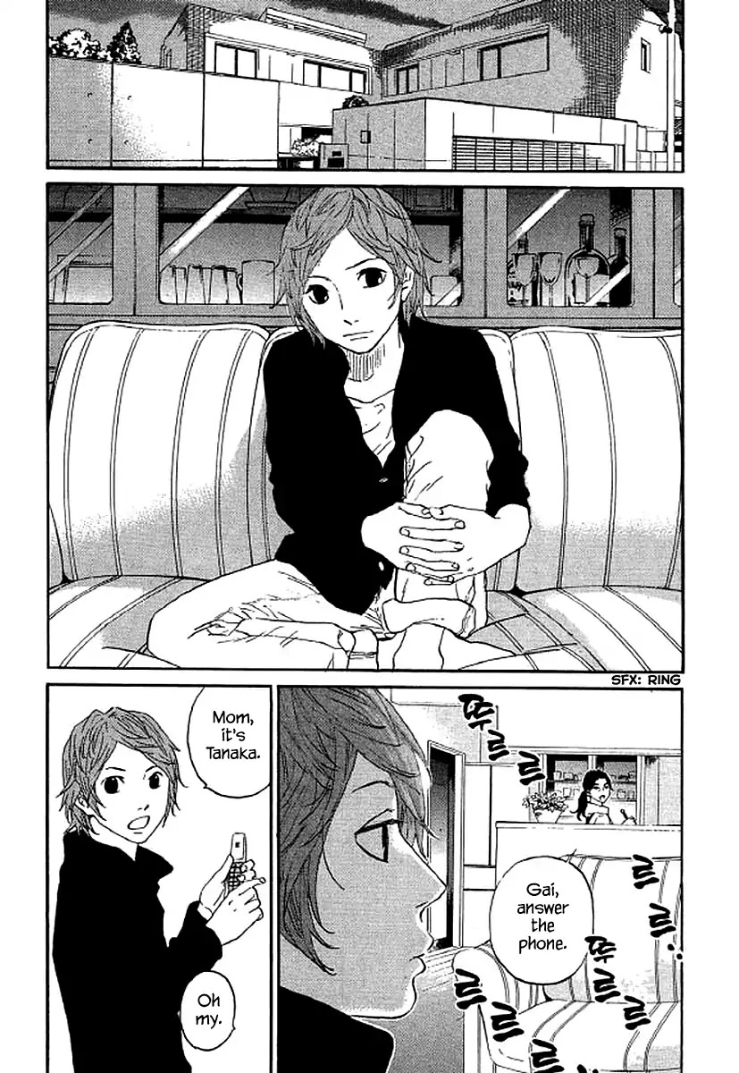 Shima Shima (YAMAZAKI Sayaka) Chapter 57 page 10 - Chapter 57