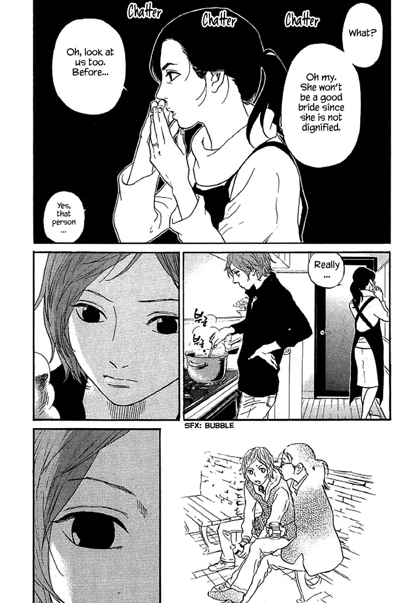 Shima Shima (YAMAZAKI Sayaka) Chapter 57 page 11 - Chapter 57