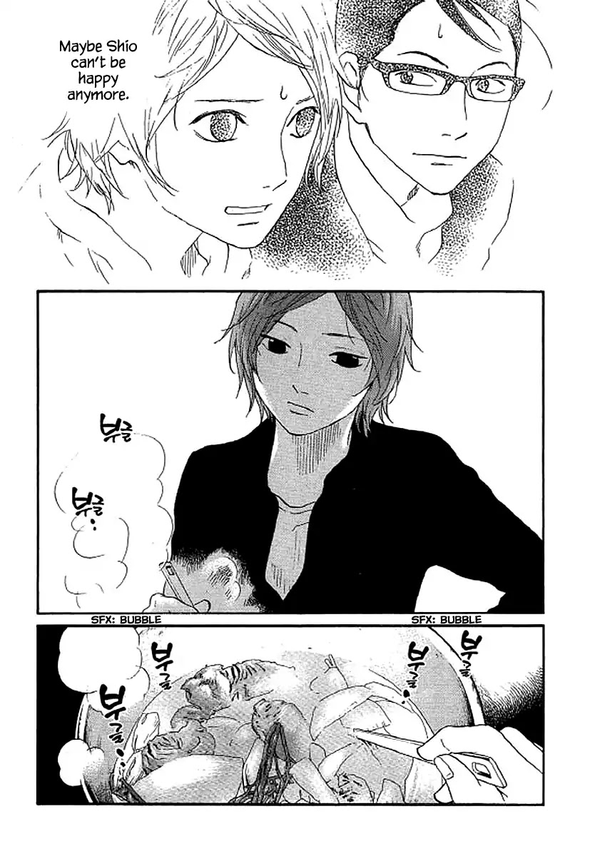 Shima Shima (YAMAZAKI Sayaka) Chapter 57 page 12 - Chapter 57