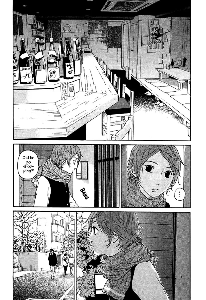 Shima Shima (YAMAZAKI Sayaka) Chapter 57 page 14 - Chapter 57