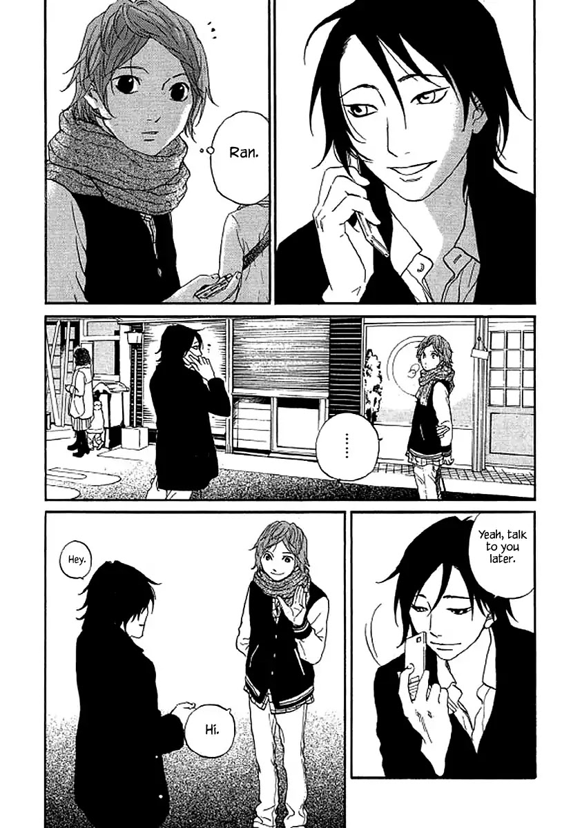 Shima Shima (YAMAZAKI Sayaka) Chapter 57 page 15 - Chapter 57