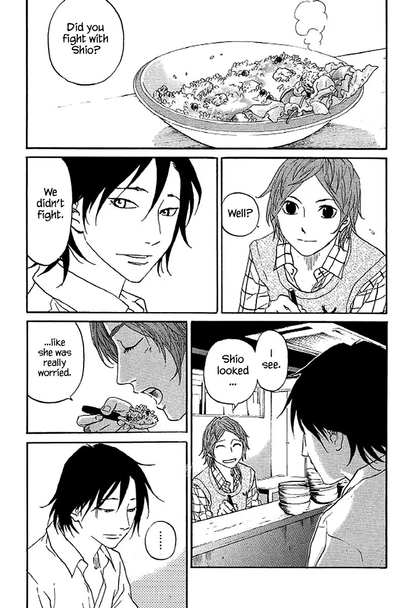 Shima Shima (YAMAZAKI Sayaka) Chapter 57 page 16 - Chapter 57
