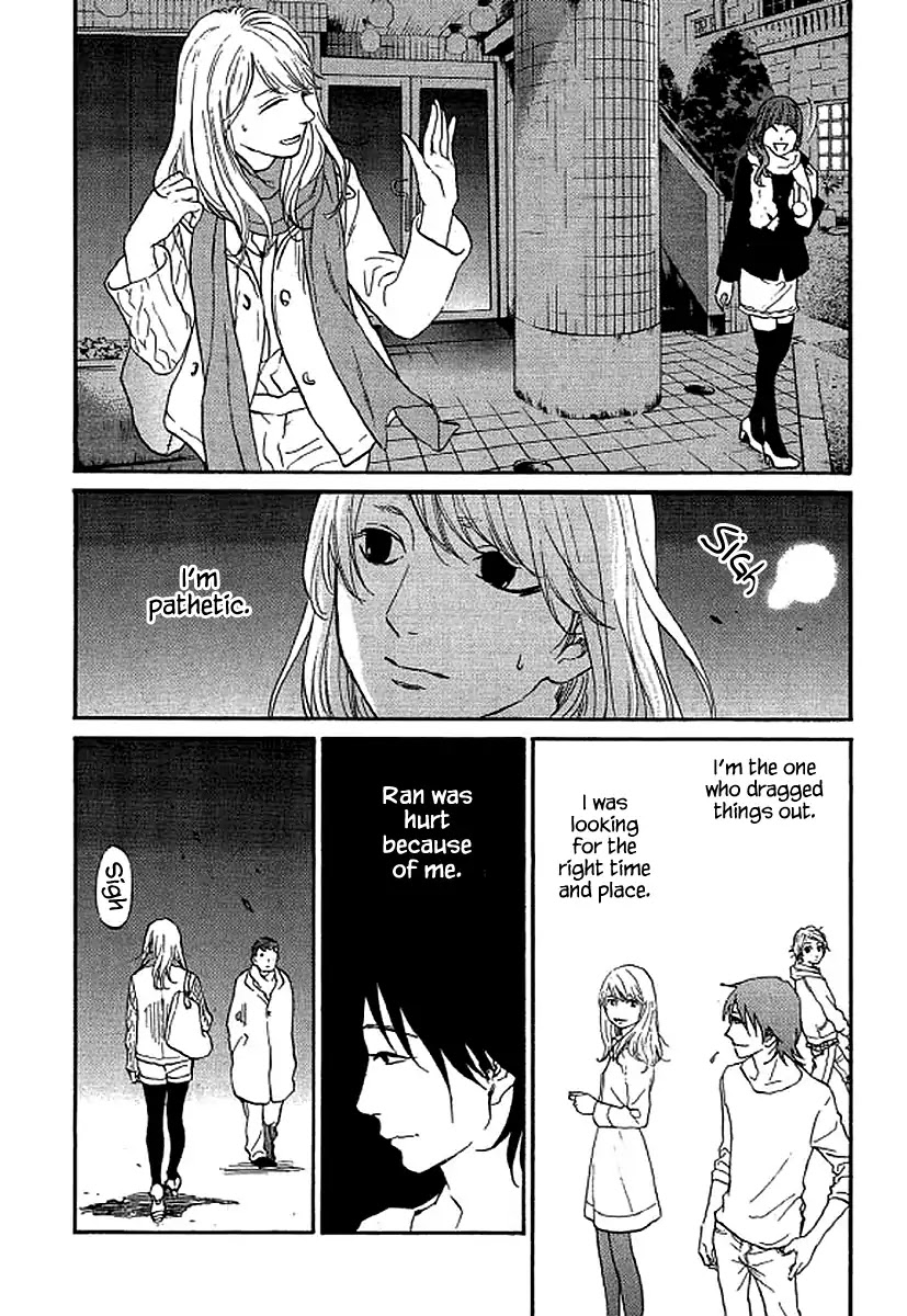 Shima Shima (YAMAZAKI Sayaka) Chapter 57 page 19 - Chapter 57