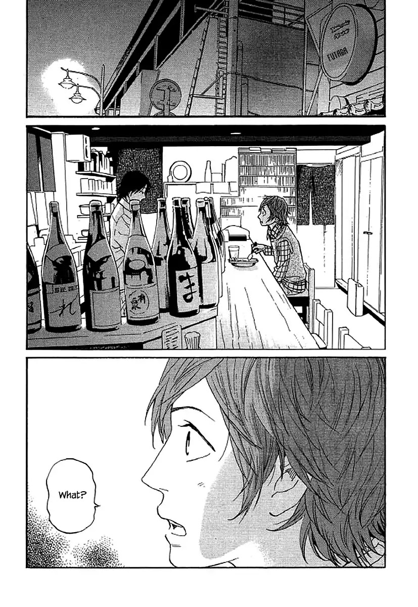 Shima Shima (YAMAZAKI Sayaka) Chapter 57 page 20 - Chapter 57