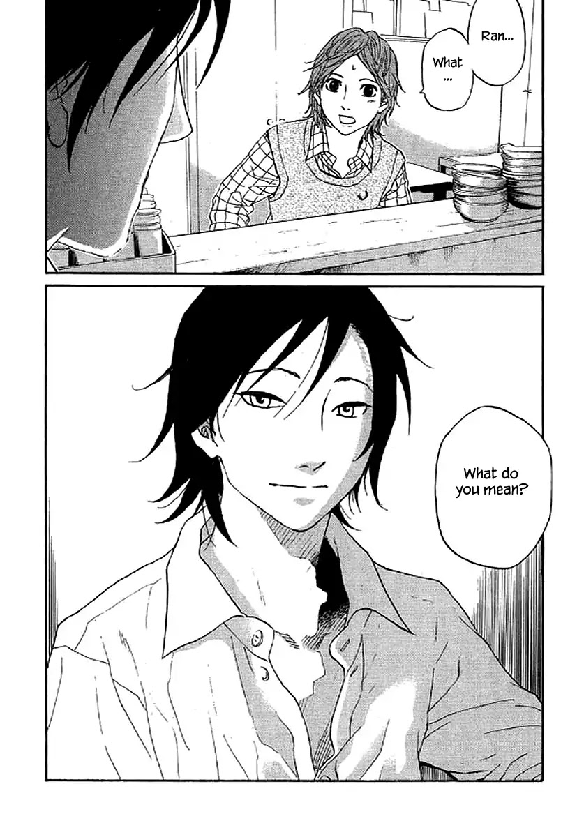 Shima Shima (YAMAZAKI Sayaka) Chapter 57 page 21 - Chapter 57