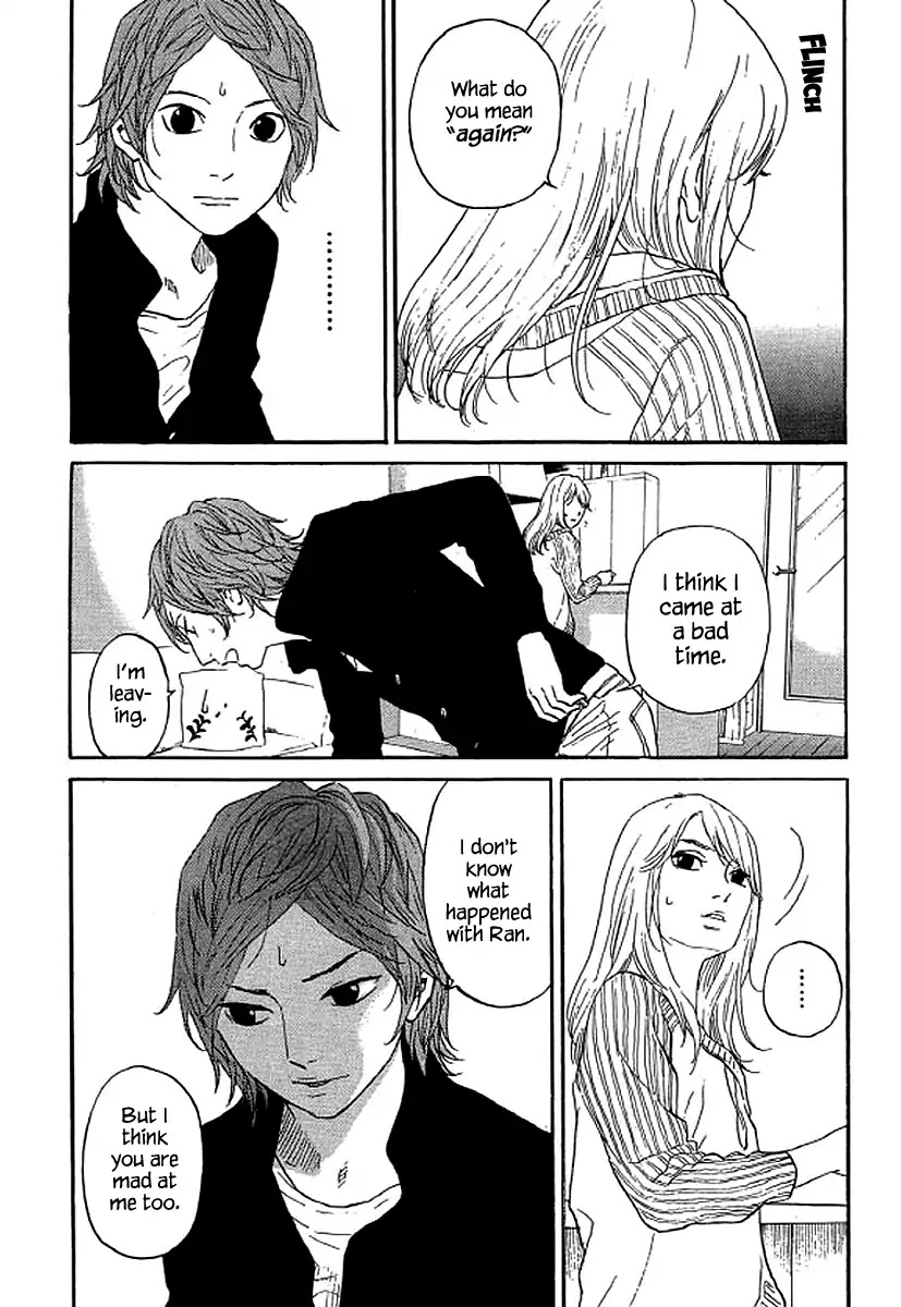 Shima Shima (YAMAZAKI Sayaka) Chapter 57 page 7 - Chapter 57