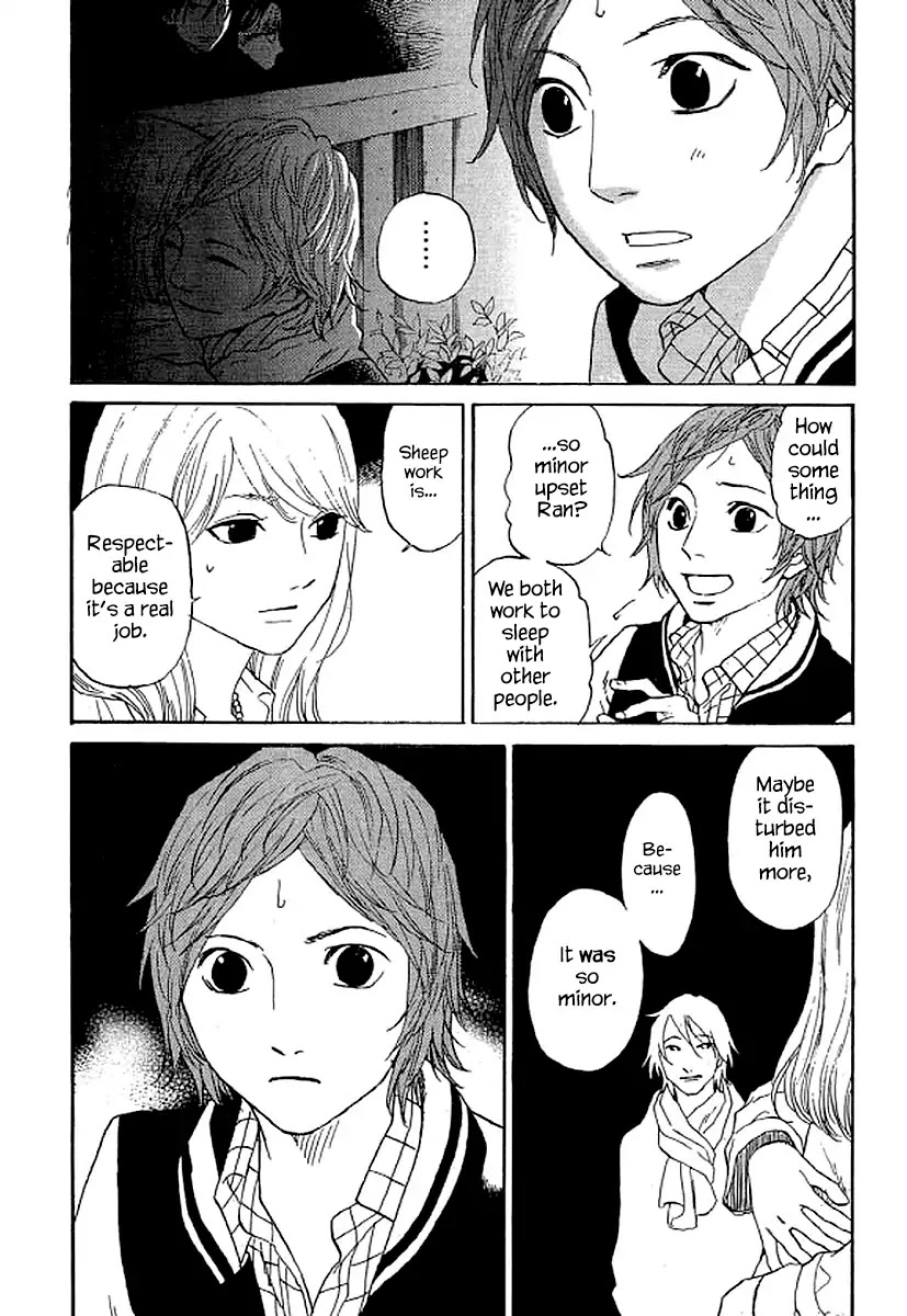 Shima Shima (YAMAZAKI Sayaka) Chapter 58 page 11 - Chapter 58