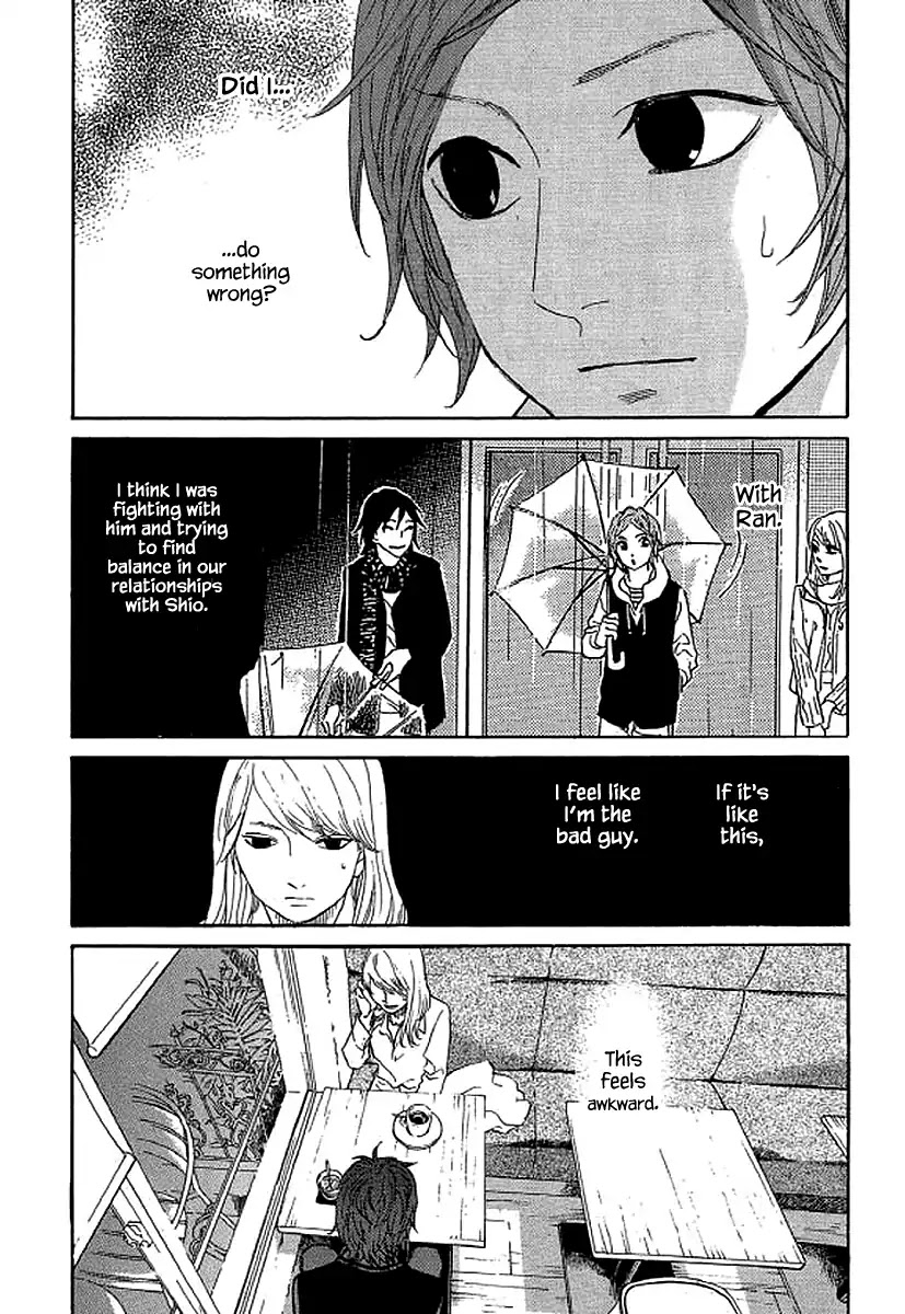 Shima Shima (YAMAZAKI Sayaka) Chapter 58 page 13 - Chapter 58
