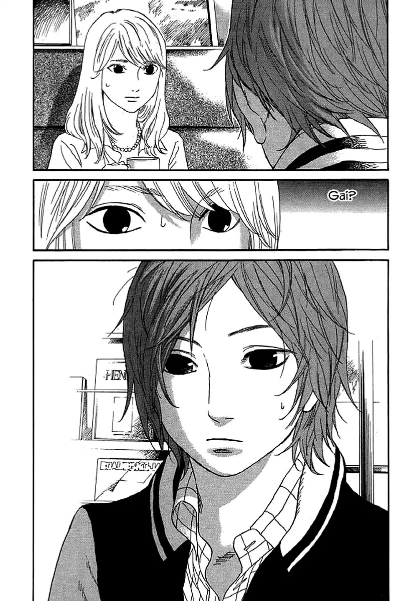 Shima Shima (YAMAZAKI Sayaka) Chapter 58 page 15 - Chapter 58
