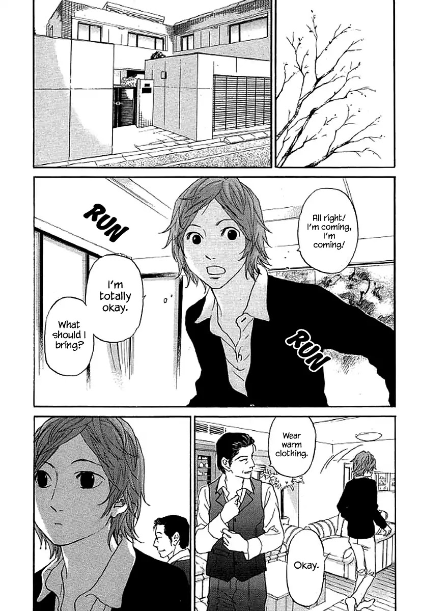 Shima Shima (YAMAZAKI Sayaka) Chapter 58 page 17 - Chapter 58