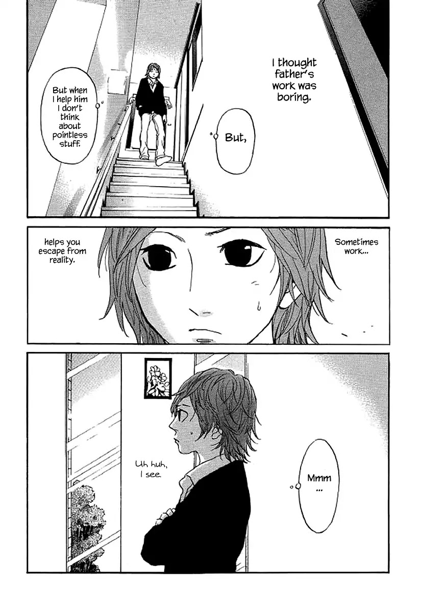 Shima Shima (YAMAZAKI Sayaka) Chapter 58 page 18 - Chapter 58