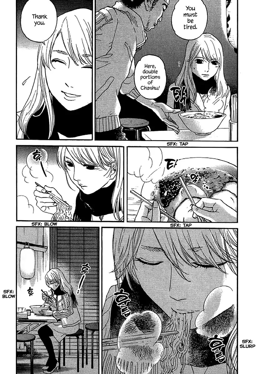 Shima Shima (YAMAZAKI Sayaka) Chapter 58 page 20 - Chapter 58
