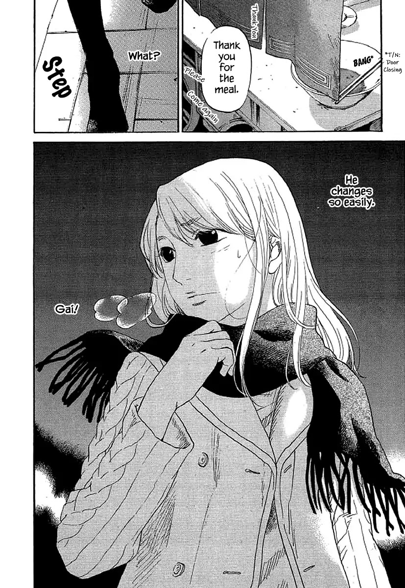 Shima Shima (YAMAZAKI Sayaka) Chapter 58 page 21 - Chapter 58