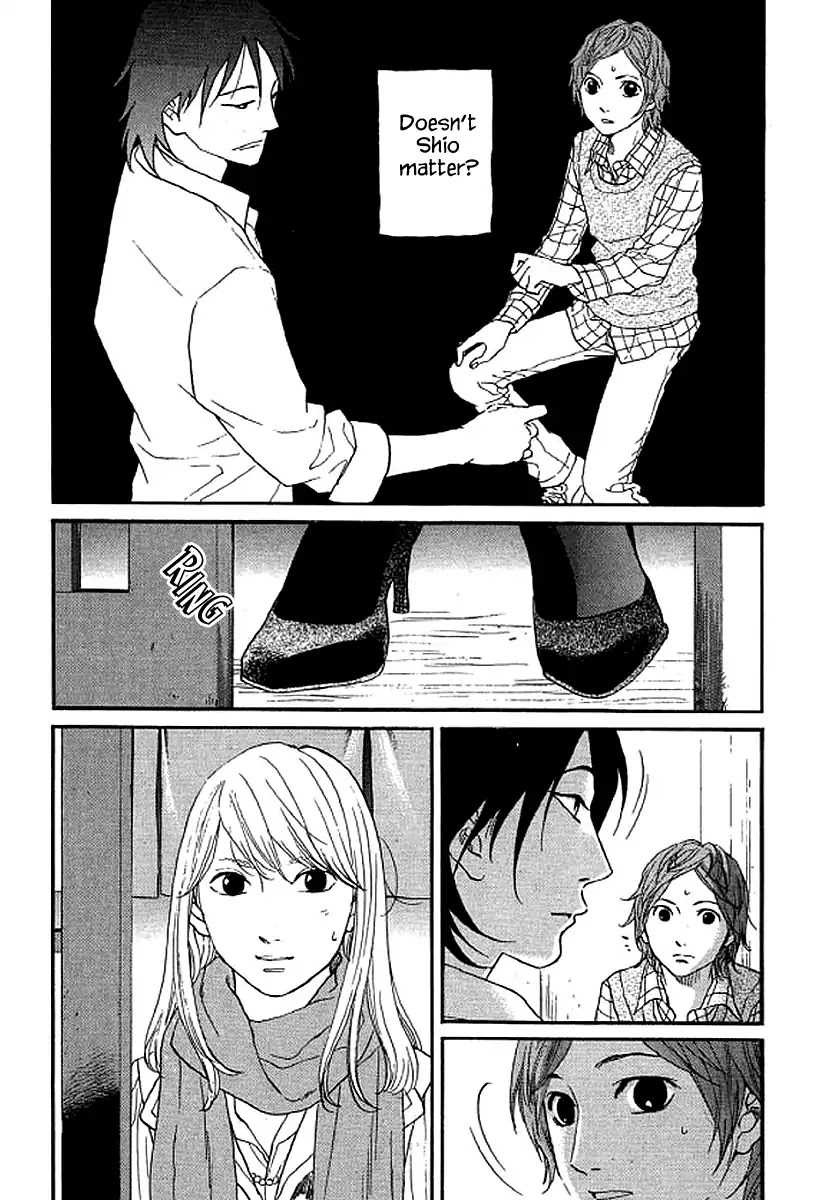 Shima Shima (YAMAZAKI Sayaka) Chapter 58 page 4 - Chapter 58