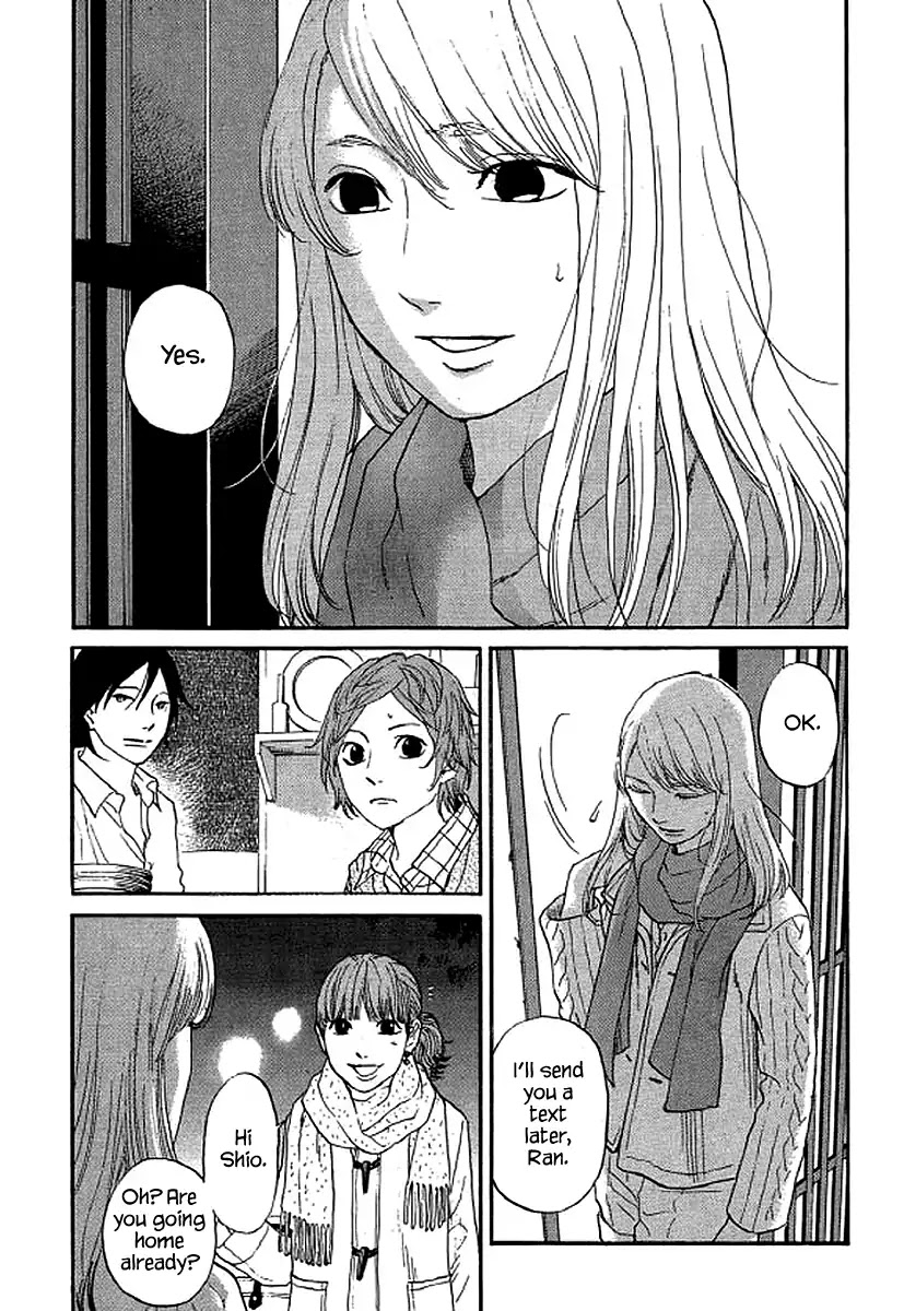 Shima Shima (YAMAZAKI Sayaka) Chapter 58 page 7 - Chapter 58