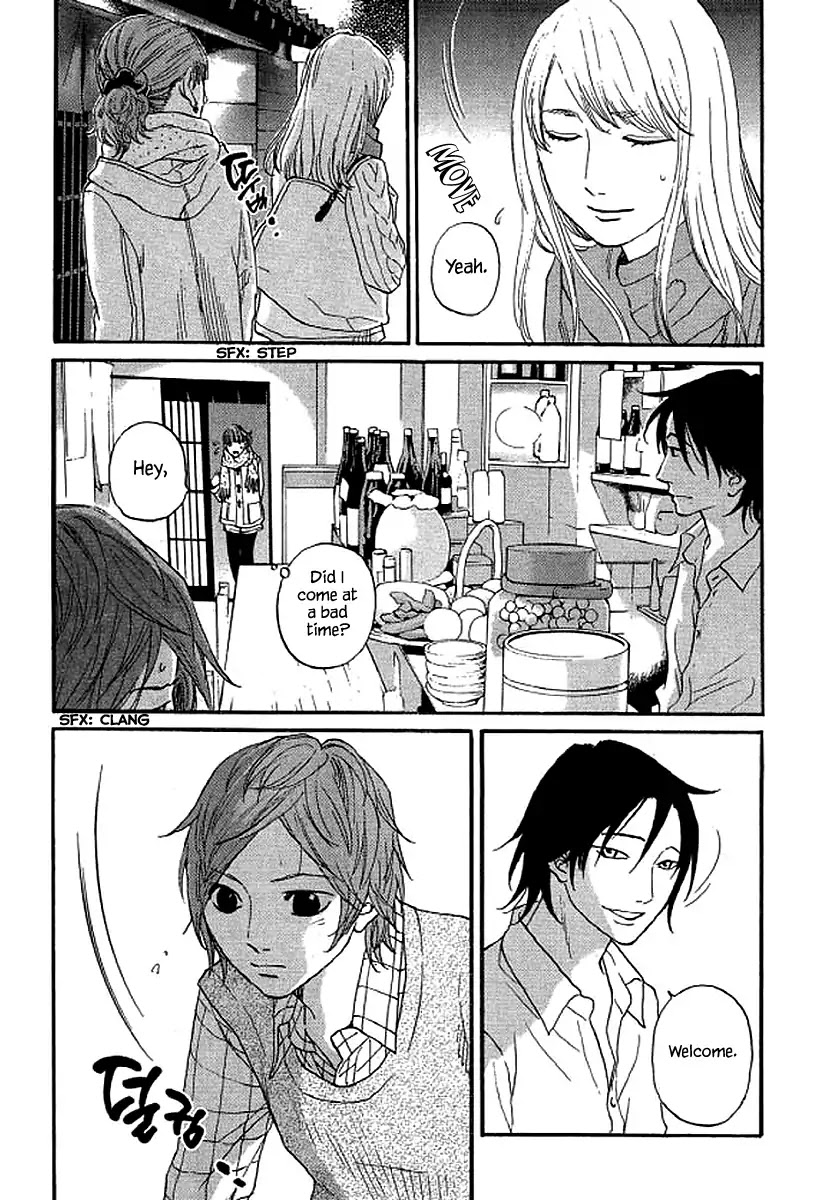 Shima Shima (YAMAZAKI Sayaka) Chapter 58 page 8 - Chapter 58