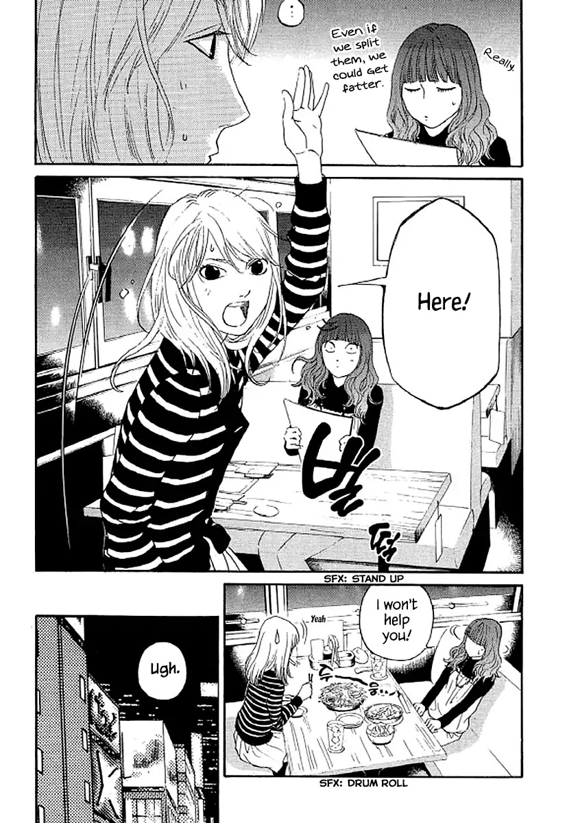 Shima Shima (YAMAZAKI Sayaka) Chapter 59 page 12 - Chapter 59