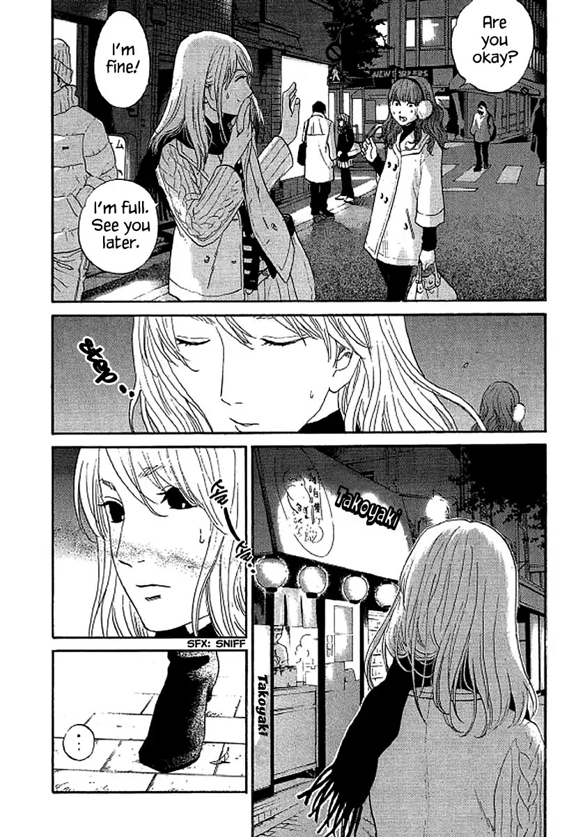 Shima Shima (YAMAZAKI Sayaka) Chapter 59 page 13 - Chapter 59