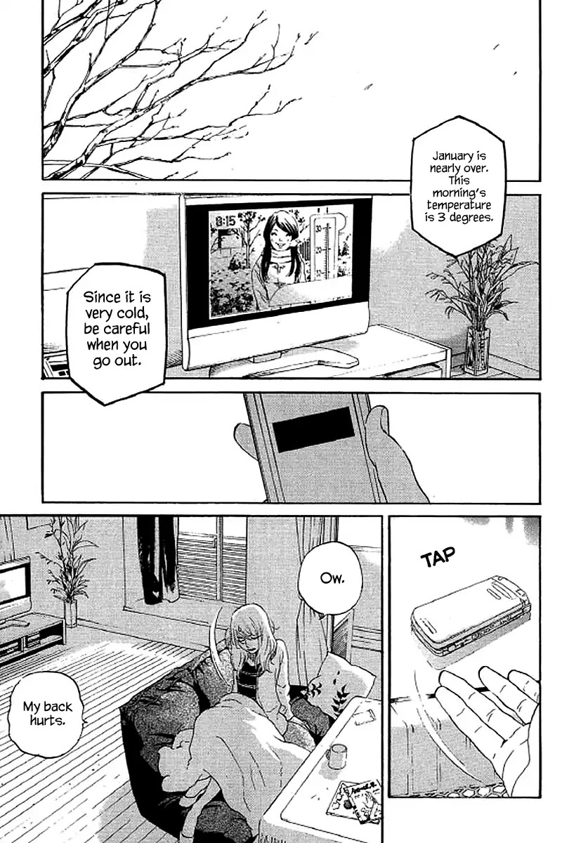 Shima Shima (YAMAZAKI Sayaka) Chapter 59 page 2 - Chapter 59