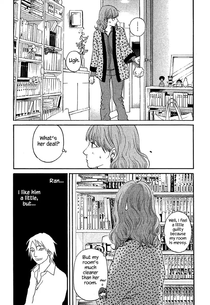 Shima Shima (YAMAZAKI Sayaka) Chapter 59 page 6 - Chapter 59