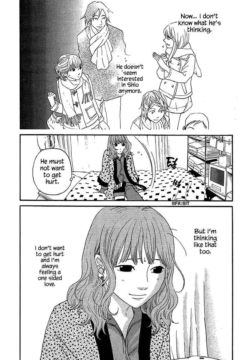 Shima Shima (YAMAZAKI Sayaka) Chapter 59 page 7 - Chapter 59