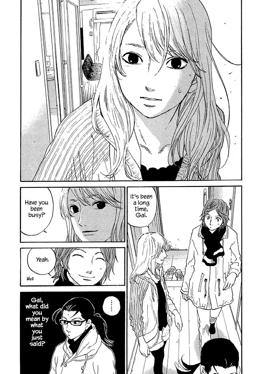 Shima Shima (YAMAZAKI Sayaka) Chapter 60 page 11 - Chapter 60
