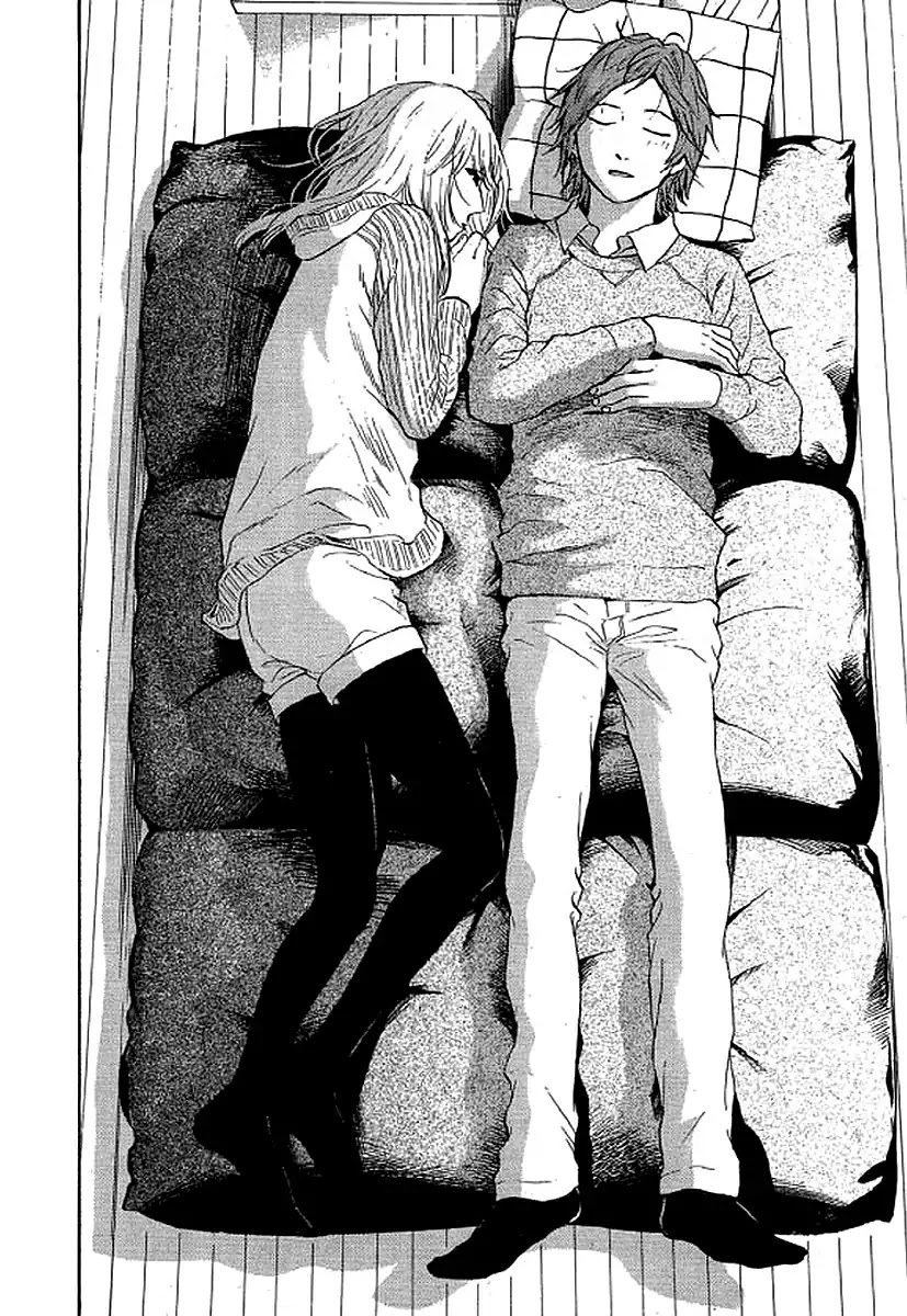 Shima Shima (YAMAZAKI Sayaka) Chapter 60 page 17 - Chapter 60