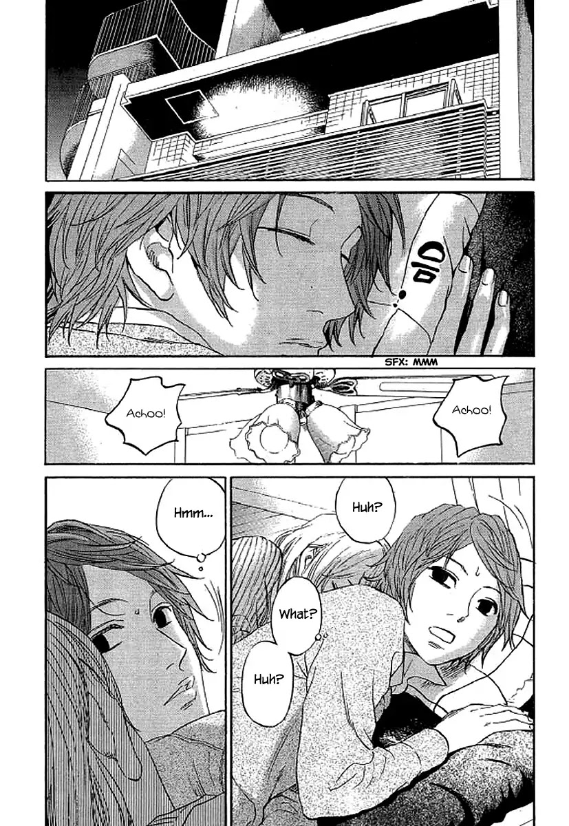Shima Shima (YAMAZAKI Sayaka) Chapter 60 page 19 - Chapter 60