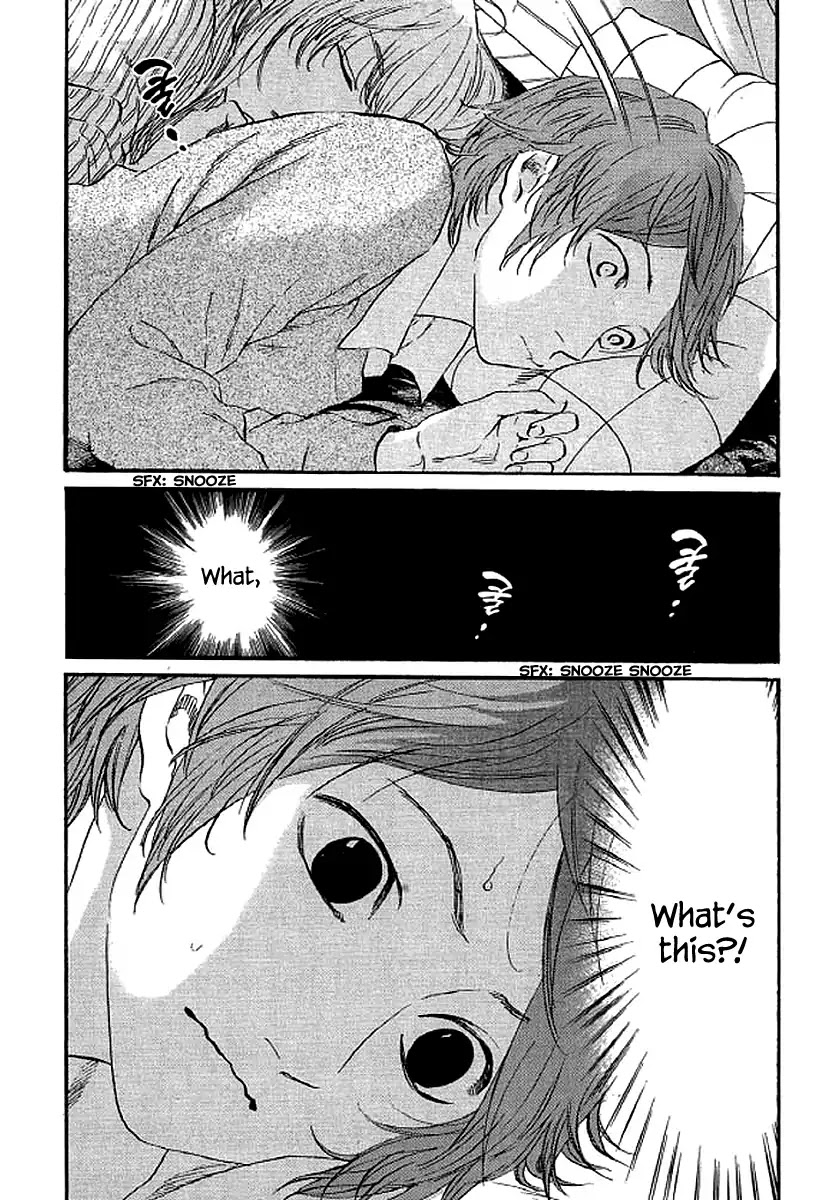 Shima Shima (YAMAZAKI Sayaka) Chapter 60 page 21 - Chapter 60