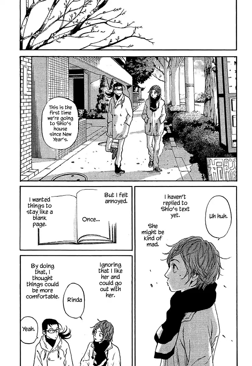 Shima Shima (YAMAZAKI Sayaka) Chapter 60 page 9 - Chapter 60