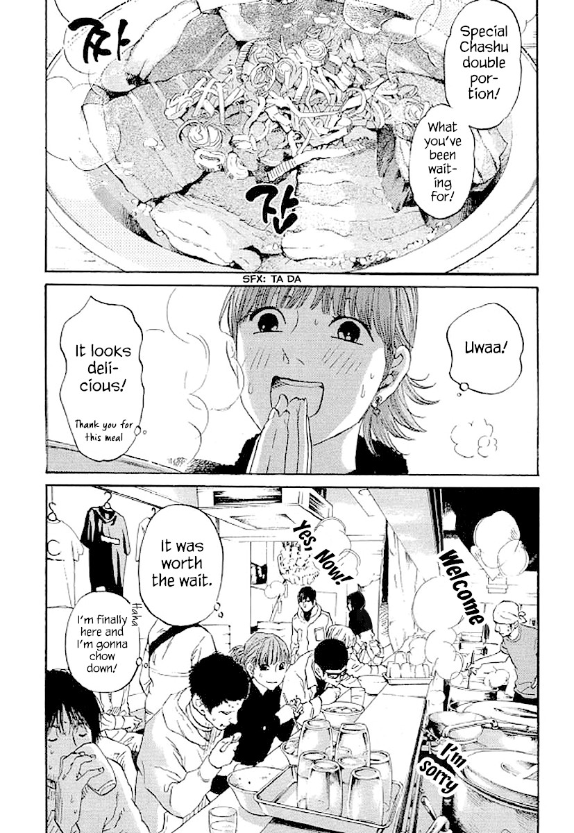 Shima Shima (YAMAZAKI Sayaka) Chapter 61 page 11 - Chapter 61