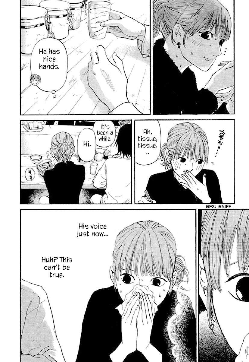Shima Shima (YAMAZAKI Sayaka) Chapter 61 page 13 - Chapter 61
